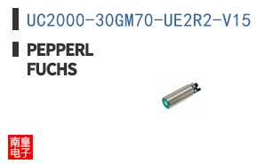 UC2000-30GM70-UE2R2-V15 ͼƬ